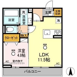 サニーヒルⅡの物件間取画像